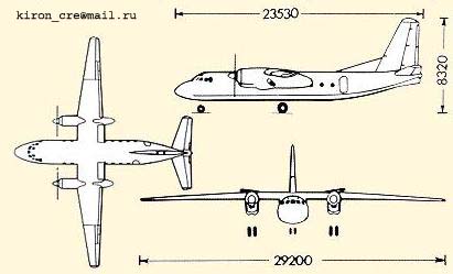 Адская машина