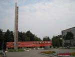 ВЛКСМ